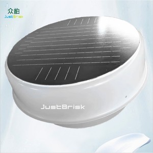 众柏JustBrisk 太阳能排气扇Tent Exhaust Fan 帐篷阳光房换气扇