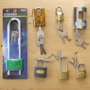 家用长梁挂锁柜子锁可调节伸缩玻璃门把手锁拉手锁双开门锁通开锁