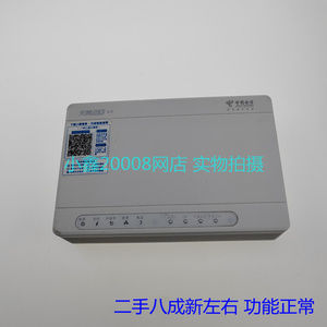 二手广东电信 天翼网关4.0 友华 PT104G XG-PON(无WiFi) 万兆光猫