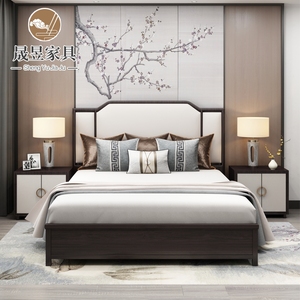 新中式实木床现代简约轻奢主卧婚床双人1.85大小户型现货家用家具