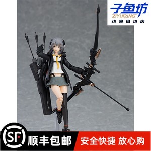 正版 GSC MF figma neco 重兵装型女高中生 陆 弓 手办 全新 现货