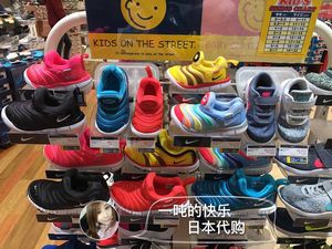 日本代购 新款nike耐克毛毛虫男女宝童鞋运动鞋 多款可选