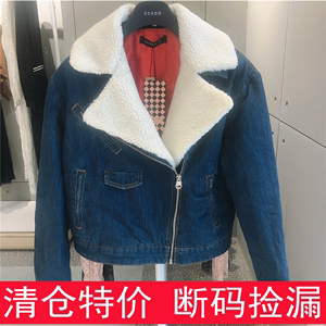 CCDD专柜正品2019秋装新款牛仔棉服长袖保暖外套C183NC263原599