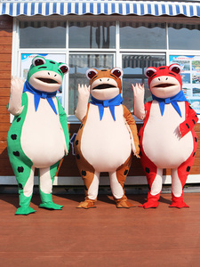 充气青蛙卡通人偶服装癞蛤蟆搞笑夏天玩偶动物道具服行走表演头套