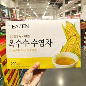 现货Costco开市客韩国TEAZEN玉米须茶牛蒡茶去湿水肿康普茶代用茶
