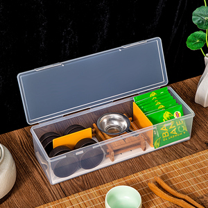 小酒杯防尘分格杯子收纳盒家用酒具茶具整理收纳箱带盖塑料茶杯盒