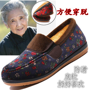 老人棉鞋奶奶软底防滑居家套脚加绒保暖女鞋冬季棉靴34老北京布鞋