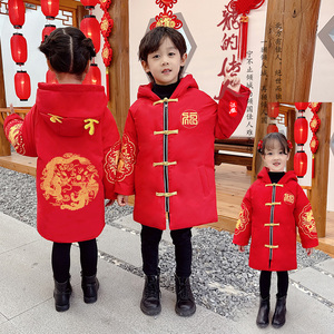 男女童中国风红色冬季棉衣宝宝中长款拜年服儿童唐装过年棉服外套