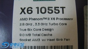 拆机AMD Phenom II X6 1055T羿龙六核散片正品