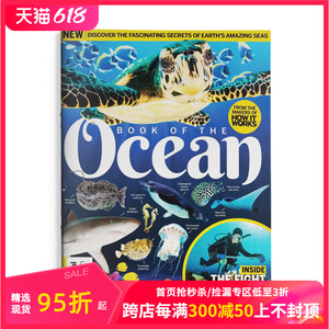 【现货】How It Works奥秘 学术科普海洋探索主题杂志 Book Of The Oceans2022年特刊 英国英文版