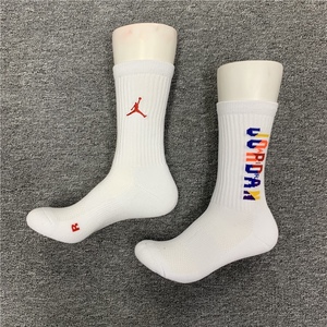 NBA纯棉篮球袜长筒高筒中筒毛巾底加厚飞人精英袜黑色白色运动袜