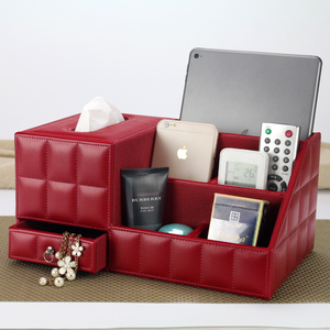 多功能皮革纸巾盒 简约抽纸盒 客厅茶几桌面手机遥控器收纳盒创意