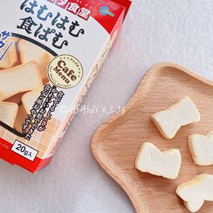 日本马卡Marukan哈姆吐司面包片甜甜圈仓鼠熊花枝鼠零食分装/整盒