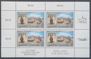 14.奥地利邮票1999维也纳世界邮展邮政运输票中票 小全张 15