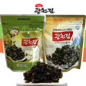 四个包邮广川炒海苔碎橄榄油绿茶70g芝麻紫菜拌饭韩国进口广泉
