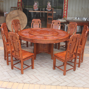 红木餐桌花梨木圆台桌椅组合雕花刺猬紫檀饭桌台客厅家用实木桌子
