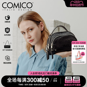 COMICO/高美高小众设计百搭字母女包包2024春夏新款单肩手提小包