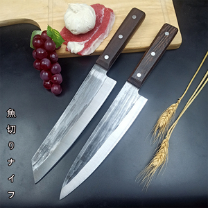 手工锻打日本主厨刀牛肉刀鱼生刀分割切肉刀刺身刀日式料理专用刀