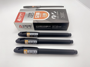 奥德美9908总裁大容量1.0mm0.7/0.5子弹头签字笔芯办公签名中性笔