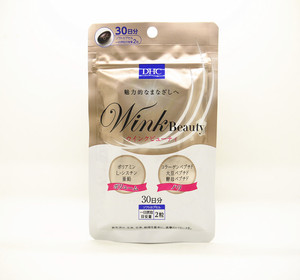 睫毛营养液dhc 睫毛营养液dhc品牌 价格 阿里巴巴