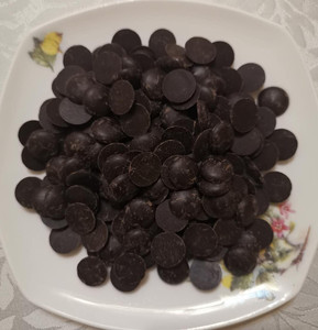 新加坡奥世58%纽扣苦甜黑巧克力 蛋糕淋面装饰烘焙脏脏包食材