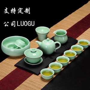 青瓷茶具套装 盖碗茶壶鱼杯套装 龙泉青瓷彩鲤鱼茶具套装 特惠