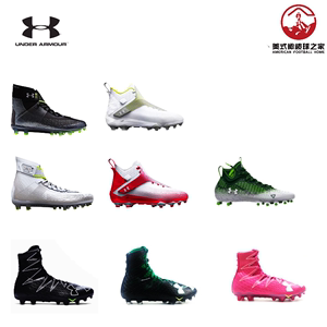 UA Highlight橄榄球鞋MC2美式橄榄球鞋 原盒进口高帮人工草地球鞋