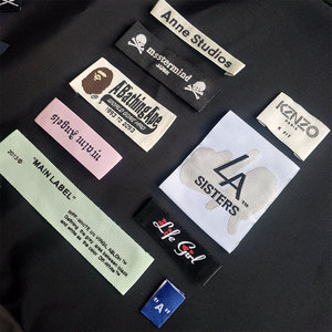 【可加急】衣服领标定制服装布标订做大牌商标diy衣标贴自粘标签