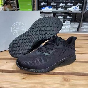 Adidas阿迪达斯夏季训练网面运动鞋女款透气阿尔法跑步鞋GY5403