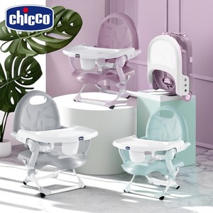 Chicco智高儿童餐椅家用可折叠便携式多功能餐桌婴幼儿童吃饭座椅