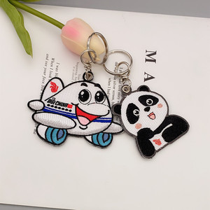 国航飞机熊猫胖安达双面绣纪念品节庆钥匙扣飞行机组箱包挂件定制