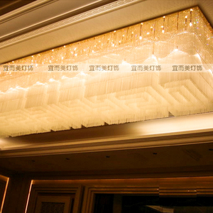 大型酒店工程灯 长方形大厅堂水晶灯饰 会所水晶吸顶灯具中式灯具