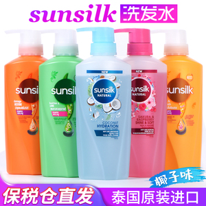 泰国sunsilk夏士莲洗发水护发素控油蓬松洗发露柔顺bkpp同款椰子