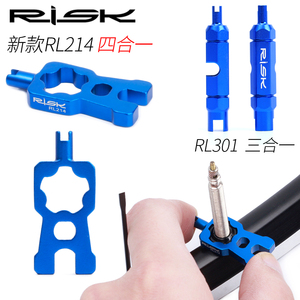 RISK 自行车双头多功能美嘴内胎拆卸工具法嘴管胎气嘴气门芯扳手