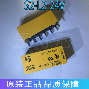 S2-L2-24V 继电器 12脚 3A/4A 集成IC芯片 直插 DIP12