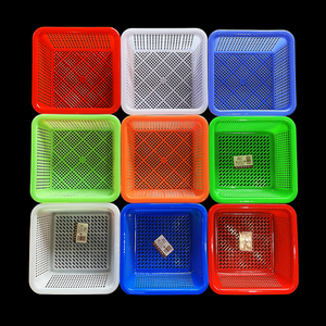 正方形塑料篮子小号方筛厨房配菜幼儿园收纳篮厨房果蔬篮配药箩筐