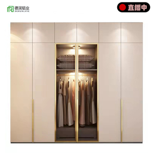 北京铝合金衣柜组装家用全铝金属衣橱整体定做经济防潮全屋定制