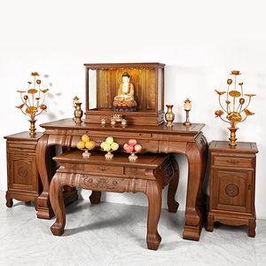 信义达全实木供桌香案家用香花梨木新中式案台上供的桌子佛台神台