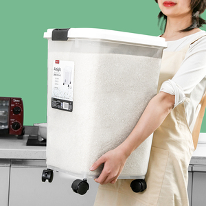 米桶家用50斤装防虫防潮密封米缸食品级面粉储存罐五谷杂粮收纳盒
