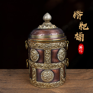 藏式糌粑盒糌粑桶酥油盒奶桶食物糌粑桶西藏八吉祥家居民宿摆件