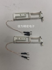 迈创力 PCB飞针测试机探针 四线刀型针 四线低阻HPCB电测