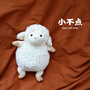 INS韩国北欧森林动物毛绒玩偶公仔柔软娃娃儿童小羊安抚玩具绵羊