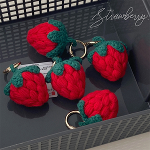 可爱卡通水果挂件红色草莓手工钩织成品帆布包挂件钥匙扣挂饰