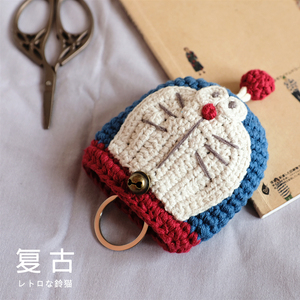 韩版可爱棉毛线抽拉式针织卡通车钥匙扣配件挂件复古编织猫钥匙包