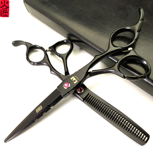 火匠专业美发剪刀发型师专用正品理发剪刀发廊剪发平剪牙剪套装