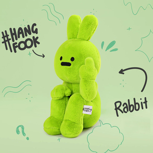 正版Hangfook中指兔子公仔玩偶娃娃毛绒玩具送男女友生日520礼物