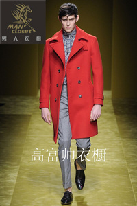 定制欧美男士中长款红色羊绒大衣韩版加厚冬季修身时尚羊毛外套