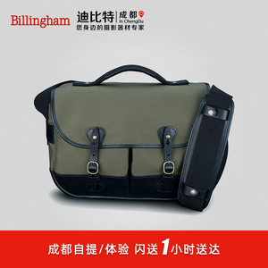 Billingham/白金汉mini eventer 单肩斜跨微单徕卡哈苏摄影相机包