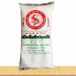 泰国进口鳄鱼牌为记茨粉 木薯粉 芋圆粉 鲜芋仙用粉