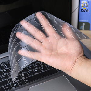 新款索尼VAIO Z系列S13笔记本电脑键盘保护膜 13.3寸按键防水贴膜